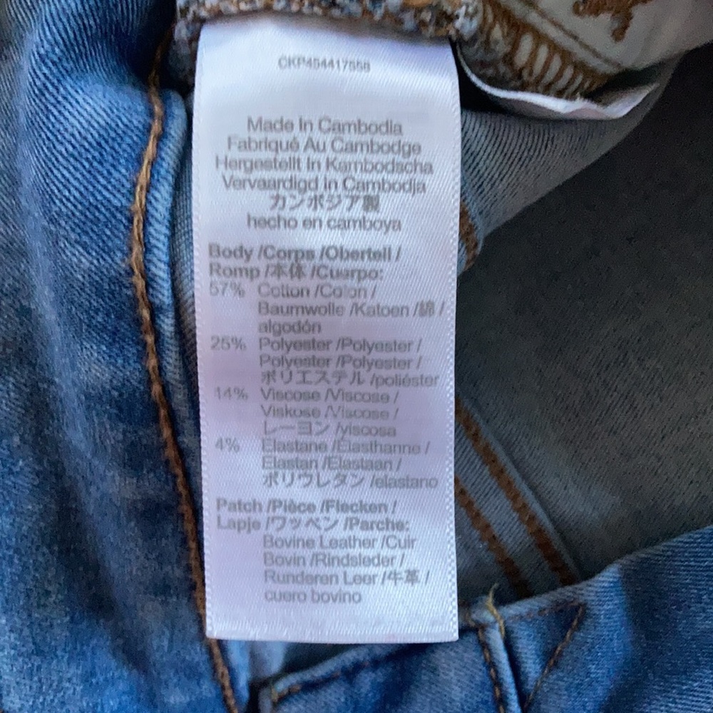 Madewell High Rise Curvy Roadtripper Sunbury Wash Super Skinny Denim Jea… - Picture 9 of 12